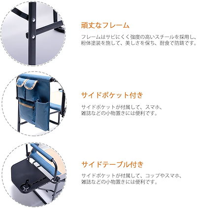 日本製在庫 Sunnyfeel アウトドアチェア キ : アウトドア 特価最安値