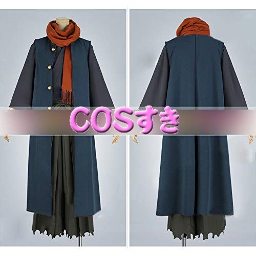 【全店任意2枚購入で100円OFF】FateGrand Order FGO ぐだぐだ帝都聖杯奇譚 岡田 以蔵 おかだ いぞう コスプレ衣装 コスチューム 変装 【全店任意2枚購入で100円OFF】FateGrand Order FGO ぐだぐだ帝都聖杯奇譚 岡田 以蔵 おかだ いぞう コスプレ衣装 コスチューム 変装