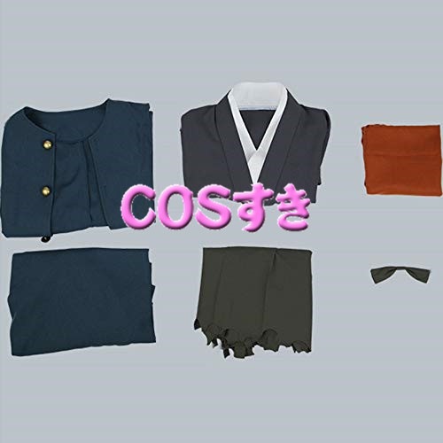 【全店任意2枚購入で100円OFF】FateGrand Order FGO ぐだぐだ帝都聖杯奇譚 岡田 以蔵 おかだ いぞう コスプレ衣装 コスチューム 変装 【全店任意2枚購入で100円OFF】FateGrand Order FGO ぐだぐだ帝都聖杯奇譚 岡田 以蔵 おかだ いぞう コスプレ衣装 コスチューム 変装