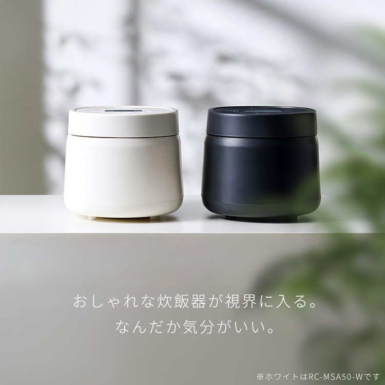 【公式】 炊飯器 5.5合 新生活 ジャー炊飯器 5合 炊飯ジャー 米 ご飯 炊飯 SHK-NR110-HA アッシュ [B] メガ割