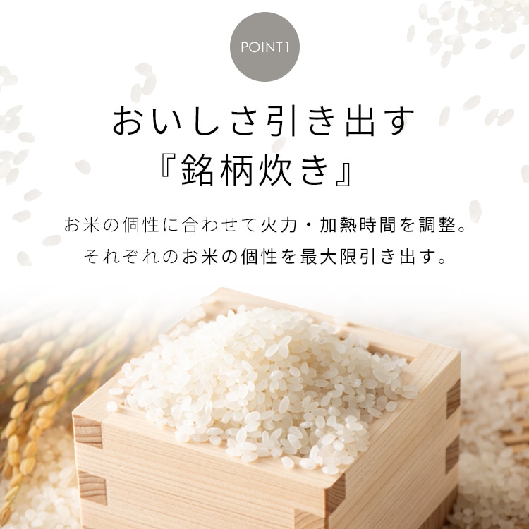【公式】 炊飯器 5.5合 新生活 ジャー炊飯器 5合 炊飯ジャー 米 ご飯 炊飯 SHK-NR110-HA アッシュ [B] メガ割