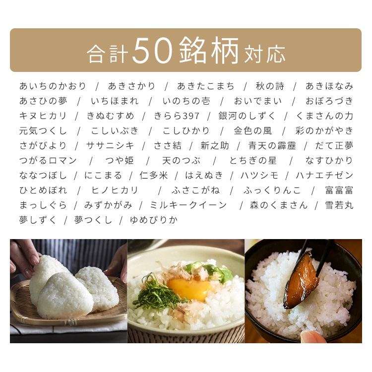 【公式】 炊飯器 5.5合 新生活 ジャー炊飯器 5合 炊飯ジャー 米 ご飯 炊飯 SHK-NR110-HA アッシュ [B] メガ割