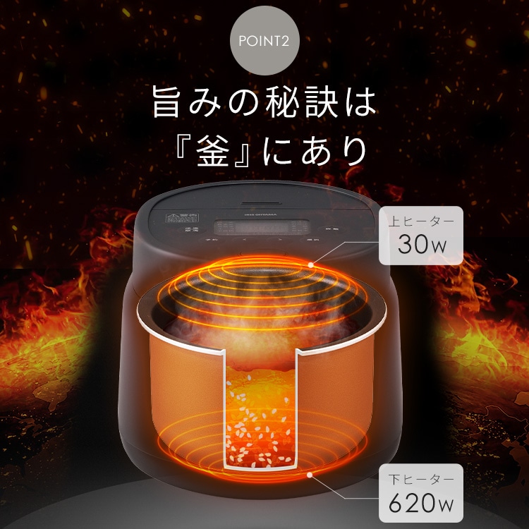【公式】 炊飯器 5.5合 新生活 ジャー炊飯器 5合 炊飯ジャー 米 ご飯 炊飯 SHK-NR110-HA アッシュ [B] メガ割