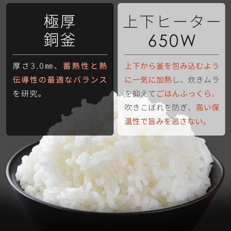 【公式】 炊飯器 5.5合 新生活 ジャー炊飯器 5合 炊飯ジャー 米 ご飯 炊飯 SHK-NR110-HA アッシュ [B] メガ割