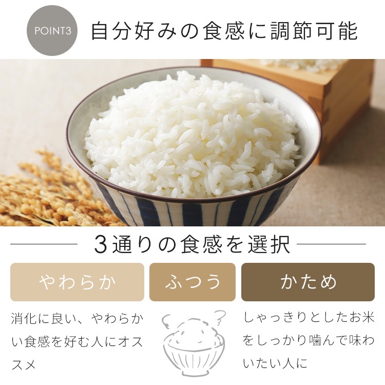 【公式】 炊飯器 5.5合 新生活 ジャー炊飯器 5合 炊飯ジャー 米 ご飯 炊飯 SHK-NR110-HA アッシュ [B] メガ割