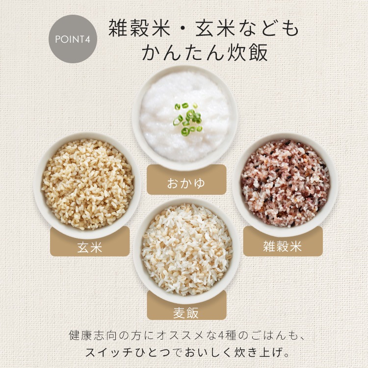 【公式】 炊飯器 5.5合 新生活 ジャー炊飯器 5合 炊飯ジャー 米 ご飯 炊飯 SHK-NR110-HA アッシュ [B] メガ割