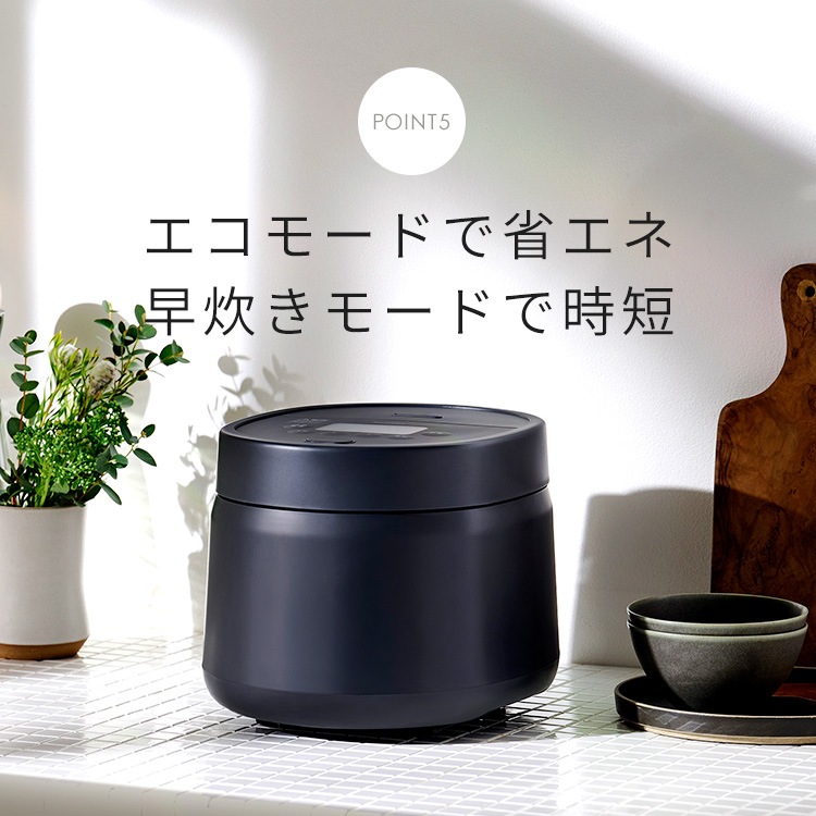 【公式】 炊飯器 5.5合 新生活 ジャー炊飯器 5合 炊飯ジャー 米 ご飯 炊飯 SHK-NR110-HA アッシュ [B] メガ割
