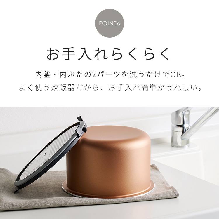 【公式】 炊飯器 5.5合 新生活 ジャー炊飯器 5合 炊飯ジャー 米 ご飯 炊飯 SHK-NR110-HA アッシュ [B] メガ割
