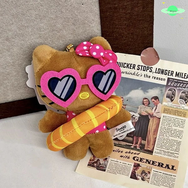 激レア⭐︎【ヒョウ柄日焼けキティ】キーホルダー 日焼けキティ ヒョウ柄 ギャル ストラップ キーホルダー キティ