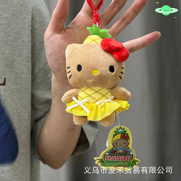 激レア キティちゃん キーホルダー 3個セット USJ キティちゃん キーホルダー 3個セット ハート型 ハロー