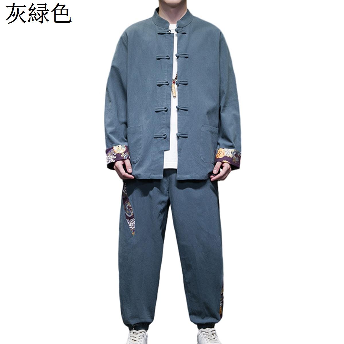 セットアップ メンズ 中華風 亜麻 M5XL 唐装 2点セット 上下セット 立て襟 中華風ボタン 男性 漢服 お父さん 男性用 高齢者 太極拳服 武術服 演舞服 カンフー服 春服 秋服 カンフー 部屋 セットアップ メンズ 中華風 亜麻 M5XL 唐装 2点セット 上下セット 立て襟 中華風ボタン 男性 漢服 お父さん 男性用 高齢者 太極拳服 武術服 演舞服 カンフー服 春服 秋服 カンフー 部屋