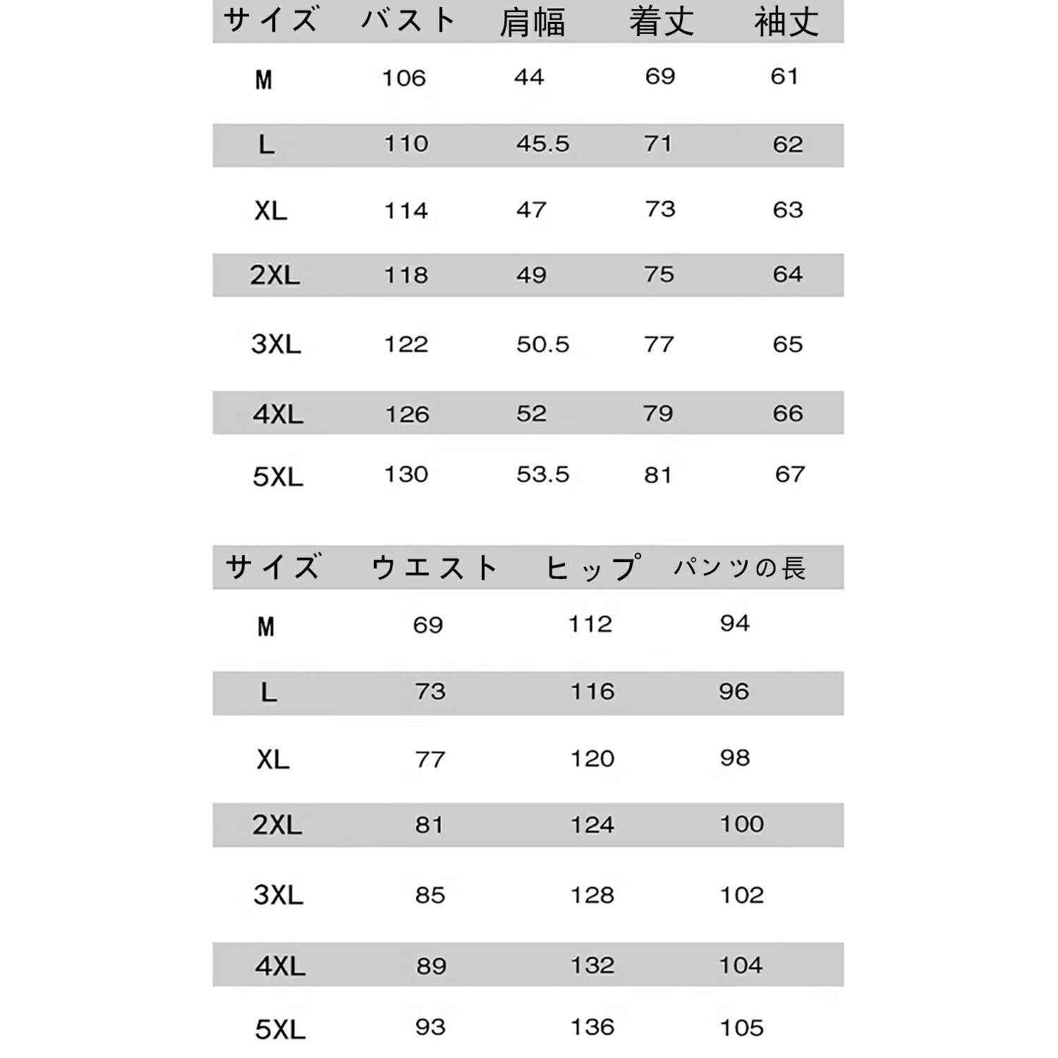 セットアップ メンズ 中華風 亜麻 M5XL 唐装 2点セット 上下セット 立て襟 中華風ボタン 男性 漢服 お父さん 男性用 高齢者 太極拳服 武術服 演舞服 カンフー服 春服 秋服 カンフー 部屋 セットアップ メンズ 中華風 亜麻 M5XL 唐装 2点セット 上下セット 立て襟 中華風ボタン 男性 漢服 お父さん 男性用 高齢者 太極拳服 武術服 演舞服 カンフー服 春服 秋服 カンフー 部屋