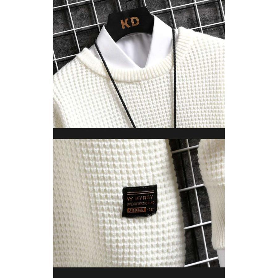 ケーブルニット ニット メンズ 長袖 セーター ニットセーター 長袖ニット クルーネック スリム おしゃれ 秋服 秋物 ケーブルニット ニット メンズ 長袖 セーター ニットセーター 長袖ニット クルーネック スリム おしゃれ 秋服 秋物