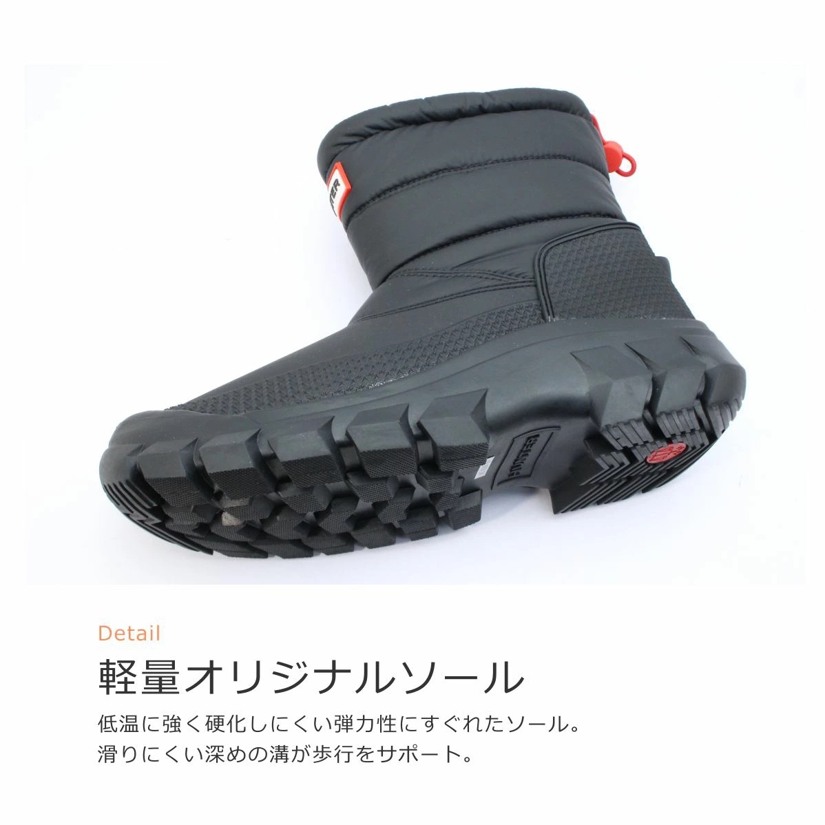 HUNTER ハンター レディース ブーツ WFS 2108 WWU W INTREPID SHORT SNOW BOOT イントレピッドショートスノーブーツ 靴 HUNTER ハンター レディース ブーツ WFS 2108 WWU W INTREPID SHORT SNOW BOOT イントレピッドショートスノーブーツ 靴