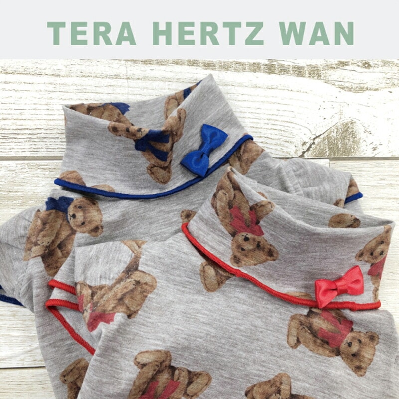 テラヘルツワンテラベアフリルワンピ(2色)ペット介護 犬用 ペットウェア 小型犬 シニア犬 ドッグウェア 犬服 クークチュール 2メ-3運 12387 【T】 テラヘルツワンテラベアフリルワンピ(2色)ペット介護 犬用 ペットウェア 小型犬 シニア犬 ドッグウェア 犬服 クークチュール 2メ-3運 12387 【T】