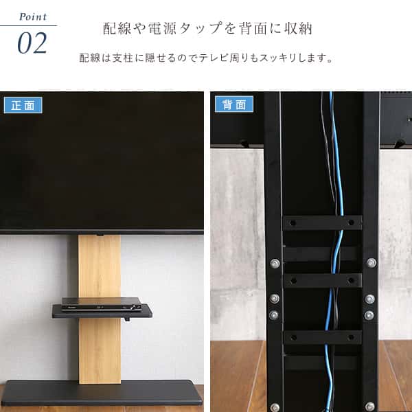 最大100インチ対応 頑丈 テレビ スタンド 専用棚板 セット 高さ調 整 HDDホルダー付き 壁面収納 背面収納 新生活 引越し 家具 北海道追加送料 沖縄離島はお届け不可 メーカー直送