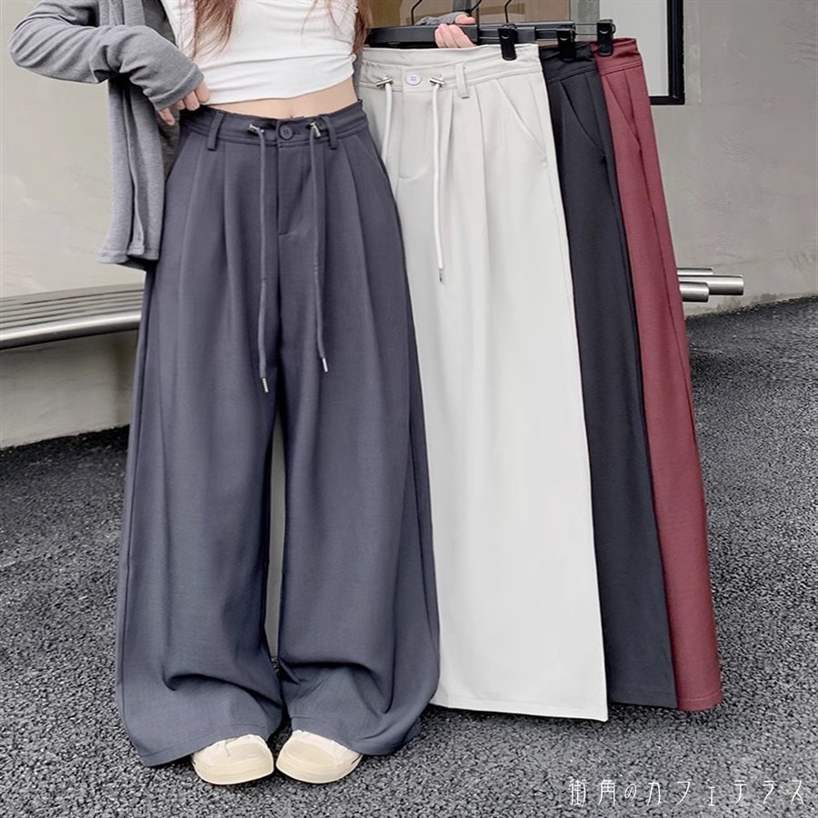 ワイドパンツ 4色 フレア Aライン ガウチョ ボトム ロング マキシ ポケット かわいい 大人可愛い 大人女子 綺麗 シンプル カジュアル 大人 上品 おしゃれ お洒落 こなれ感 ラフ コンサバ 着 ワイドパンツ 4色 フレア Aライン ガウチョ ボトム ロング マキシ ポケット かわいい 大人可愛い 大人女子 綺麗 シンプル カジュアル 大人 上品 おしゃれ お洒落 こなれ感 ラフ コンサバ 着