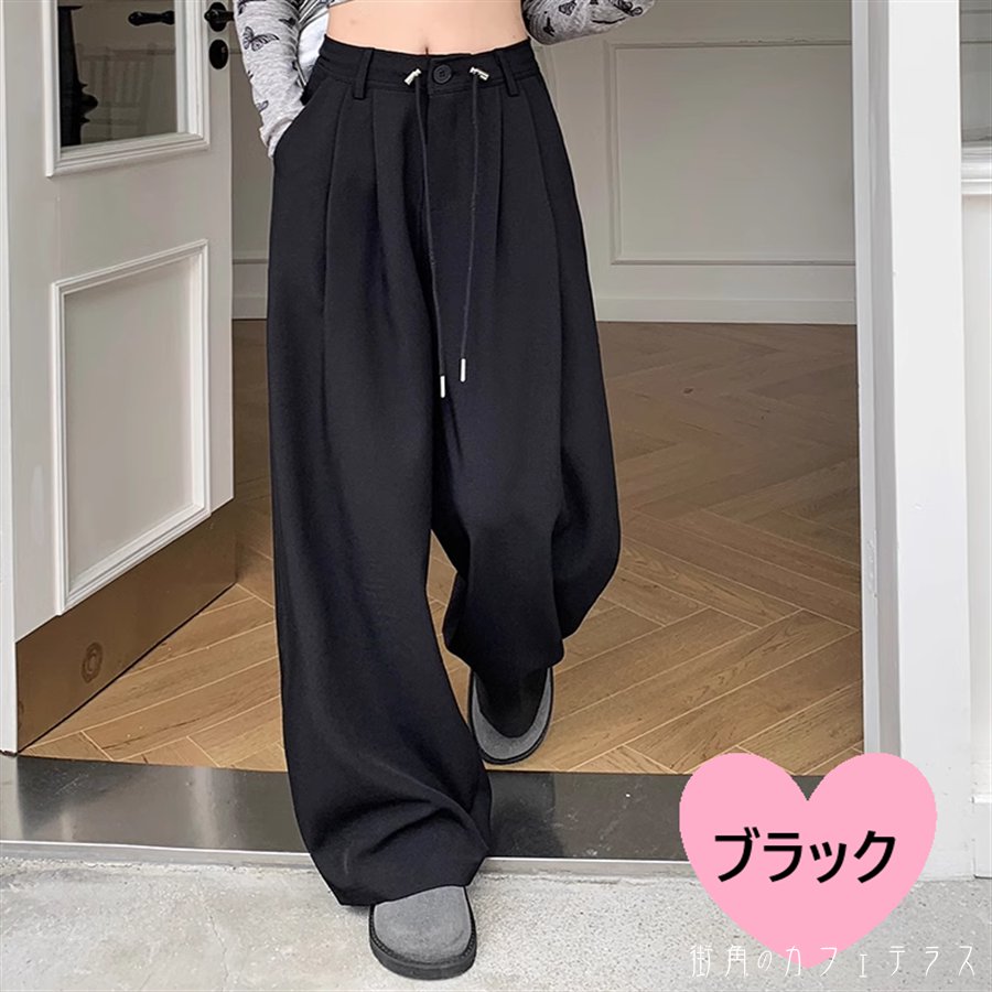 ワイドパンツ 4色 フレア Aライン ガウチョ ボトム ロング マキシ ポケット かわいい 大人可愛い 大人女子 綺麗 シンプル カジュアル 大人 上品 おしゃれ お洒落 こなれ感 ラフ コンサバ 着 ワイドパンツ 4色 フレア Aライン ガウチョ ボトム ロング マキシ ポケット かわいい 大人可愛い 大人女子 綺麗 シンプル カジュアル 大人 上品 おしゃれ お洒落 こなれ感 ラフ コンサバ 着