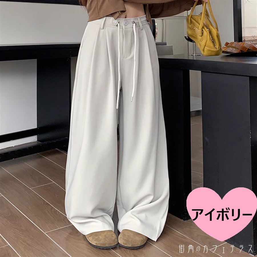 ワイドパンツ 4色 フレア Aライン ガウチョ ボトム ロング マキシ ポケット かわいい 大人可愛い 大人女子 綺麗 シンプル カジュアル 大人 上品 おしゃれ お洒落 こなれ感 ラフ コンサバ 着 ワイドパンツ 4色 フレア Aライン ガウチョ ボトム ロング マキシ ポケット かわいい 大人可愛い 大人女子 綺麗 シンプル カジュアル 大人 上品 おしゃれ お洒落 こなれ感 ラフ コンサバ 着