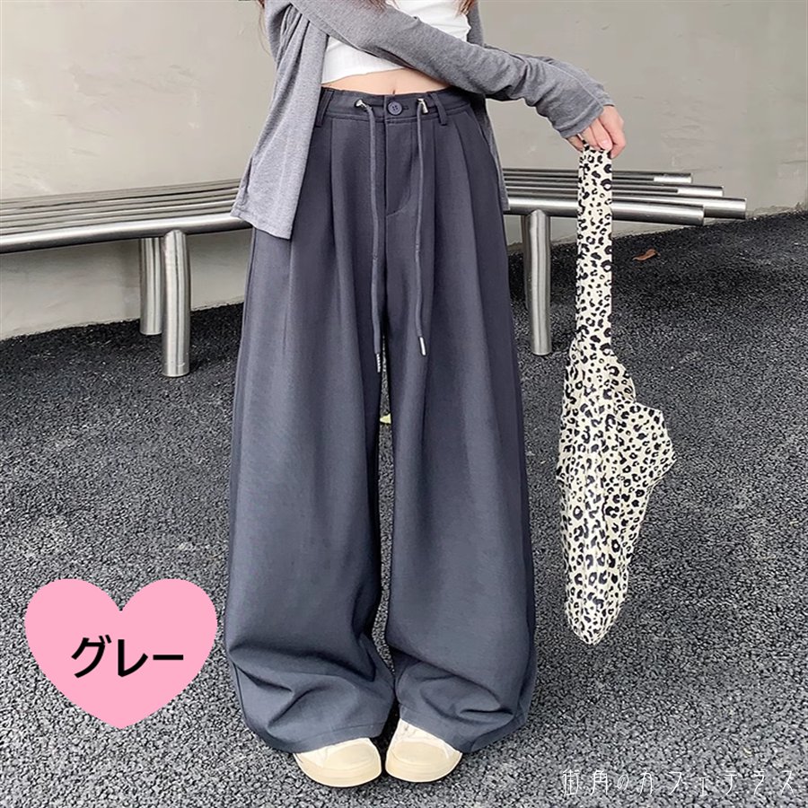 ワイドパンツ 4色 フレア Aライン ガウチョ ボトム ロング マキシ ポケット かわいい 大人可愛い 大人女子 綺麗 シンプル カジュアル 大人 上品 おしゃれ お洒落 こなれ感 ラフ コンサバ 着 ワイドパンツ 4色 フレア Aライン ガウチョ ボトム ロング マキシ ポケット かわいい 大人可愛い 大人女子 綺麗 シンプル カジュアル 大人 上品 おしゃれ お洒落 こなれ感 ラフ コンサバ 着