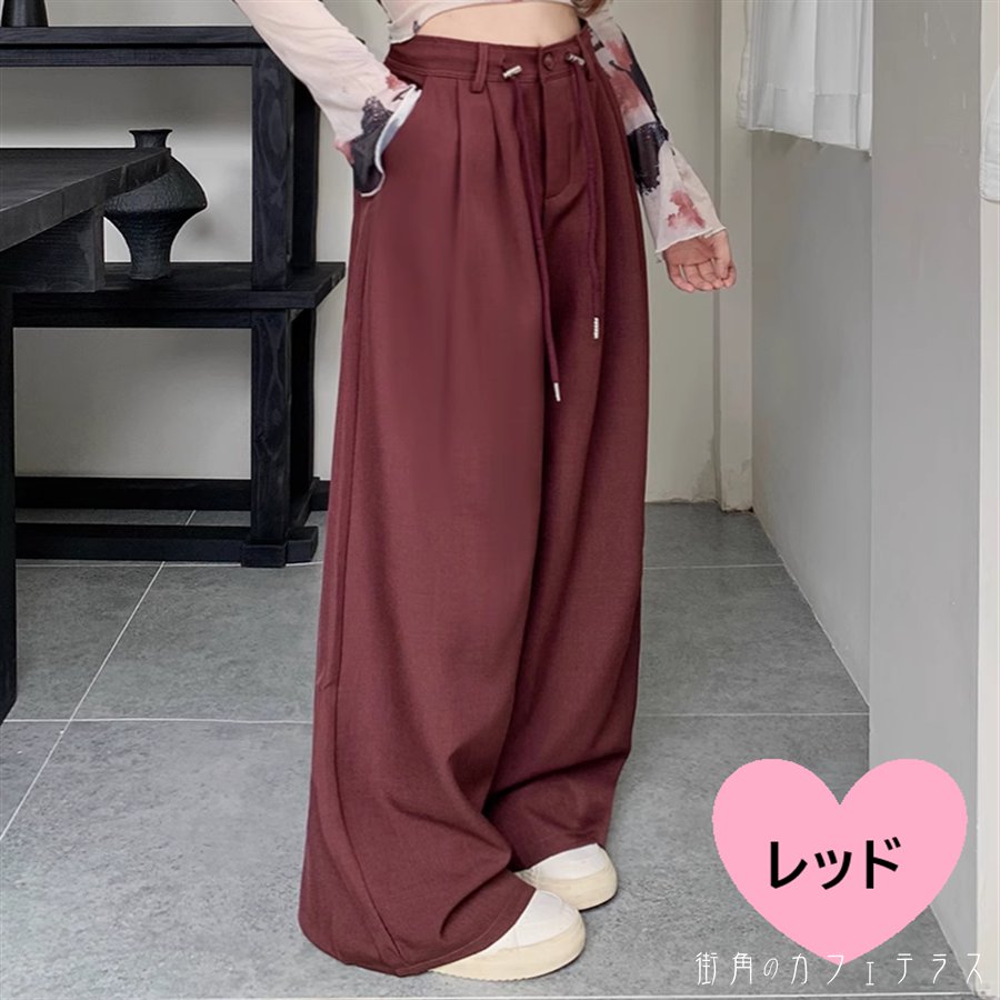 ワイドパンツ 4色 フレア Aライン ガウチョ ボトム ロング マキシ ポケット かわいい 大人可愛い 大人女子 綺麗 シンプル カジュアル 大人 上品 おしゃれ お洒落 こなれ感 ラフ コンサバ 着 ワイドパンツ 4色 フレア Aライン ガウチョ ボトム ロング マキシ ポケット かわいい 大人可愛い 大人女子 綺麗 シンプル カジュアル 大人 上品 おしゃれ お洒落 こなれ感 ラフ コンサバ 着