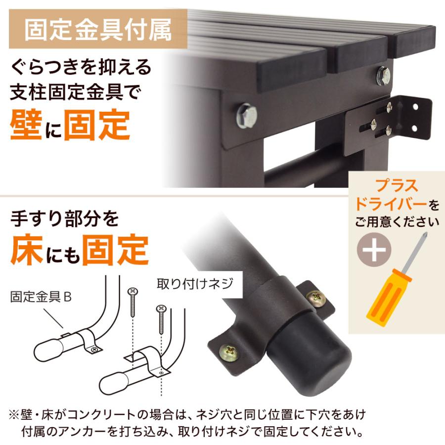 【在庫一掃】手すり付き踏み台 玄関 踏み台 介護 1段 手すり 階段 屋外 軽量 収納 アルミ 段差 ステップ台 昇降 手すり付き玄関台 昇降補助 手摺 玄関台 てすり 【在庫一掃】手すり付き踏み台 玄関 踏み台 介護 1段 手すり 階段 屋外 軽量 収納 アルミ 段差 ステップ台 昇降 手すり付き玄関台 昇降補助 手摺 玄関台 てすり