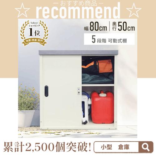 【在庫一掃】手すり付き踏み台 玄関 踏み台 介護 1段 手すり 階段 屋外 軽量 収納 アルミ 段差 ステップ台 昇降 手すり付き玄関台 昇降補助 手摺 玄関台 てすり 【在庫一掃】手すり付き踏み台 玄関 踏み台 介護 1段 手すり 階段 屋外 軽量 収納 アルミ 段差 ステップ台 昇降 手すり付き玄関台 昇降補助 手摺 玄関台 てすり