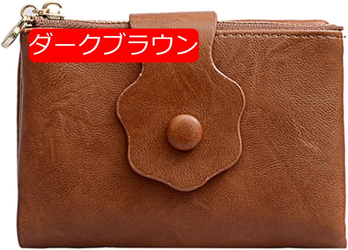 【20%OFFクーポン】2つ折り 財布 レディース 小さい ファスナー ボタン 無地 コンパクト 軽量 薄い 大容量 カード入れ 小銭入れ 多機能 使いやすい スキミング防止 コインケース ウォレット 【20%OFFクーポン】2つ折り 財布 レディース 小さい ファスナー ボタン 無地 コンパクト 軽量 薄い 大容量 カード入れ 小銭入れ 多機能 使いやすい スキミング防止 コインケース ウォレット