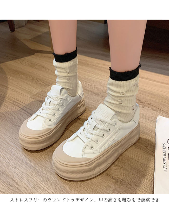 【短納期】スニーカー レディース 厚底 PUスニーカー ミドルカット カジュアル シューズ レースアップ スポーツ 厚底スニーカー 4cm 滑り止め フラットシューズ 楽ちん ラウンドトゥ ベージュ 【短納期】スニーカー レディース 厚底 PUスニーカー ミドルカット カジュアル シューズ レースアップ スポーツ 厚底スニーカー 4cm 滑り止め フラットシューズ 楽ちん ラウンドトゥ ベージュ
