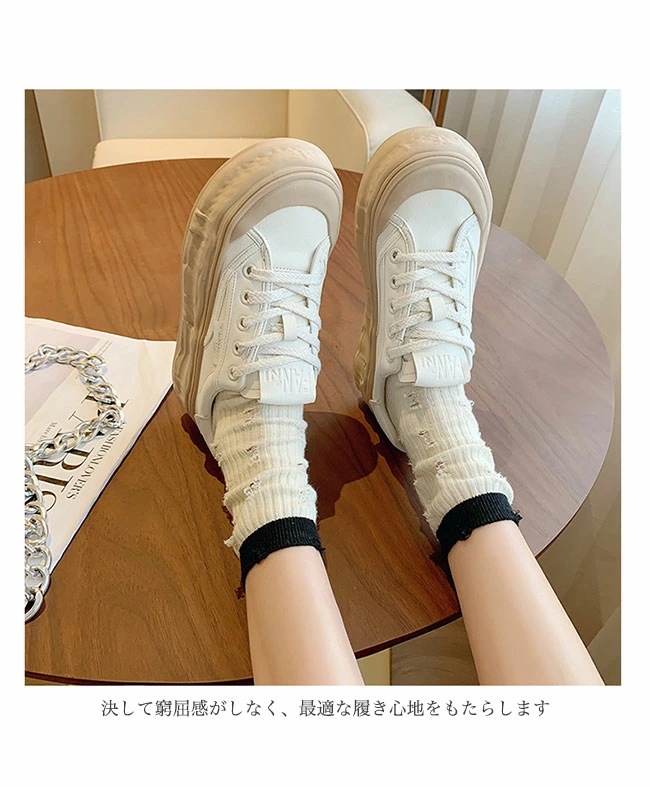 【短納期】スニーカー レディース 厚底 PUスニーカー ミドルカット カジュアル シューズ レースアップ スポーツ 厚底スニーカー 4cm 滑り止め フラットシューズ 楽ちん ラウンドトゥ ベージュ 【短納期】スニーカー レディース 厚底 PUスニーカー ミドルカット カジュアル シューズ レースアップ スポーツ 厚底スニーカー 4cm 滑り止め フラットシューズ 楽ちん ラウンドトゥ ベージュ