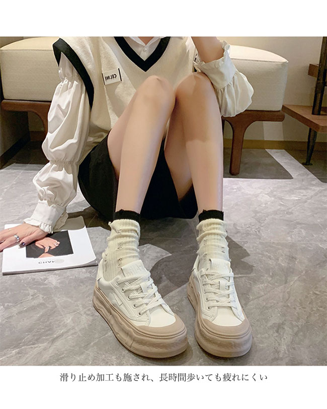 【短納期】スニーカー レディース 厚底 PUスニーカー ミドルカット カジュアル シューズ レースアップ スポーツ 厚底スニーカー 4cm 滑り止め フラットシューズ 楽ちん ラウンドトゥ ベージュ 【短納期】スニーカー レディース 厚底 PUスニーカー ミドルカット カジュアル シューズ レースアップ スポーツ 厚底スニーカー 4cm 滑り止め フラットシューズ 楽ちん ラウンドトゥ ベージュ