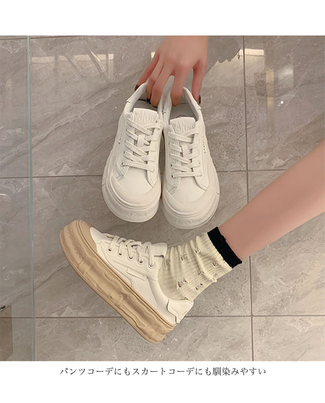 【短納期】スニーカー レディース 厚底 PUスニーカー ミドルカット カジュアル シューズ レースアップ スポーツ 厚底スニーカー 4cm 滑り止め フラットシューズ 楽ちん ラウンドトゥ ベージュ 【短納期】スニーカー レディース 厚底 PUスニーカー ミドルカット カジュアル シューズ レースアップ スポーツ 厚底スニーカー 4cm 滑り止め フラットシューズ 楽ちん ラウンドトゥ ベージュ