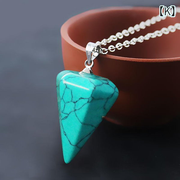 ダウジングペンジュラム imgrc0086227298.jpg