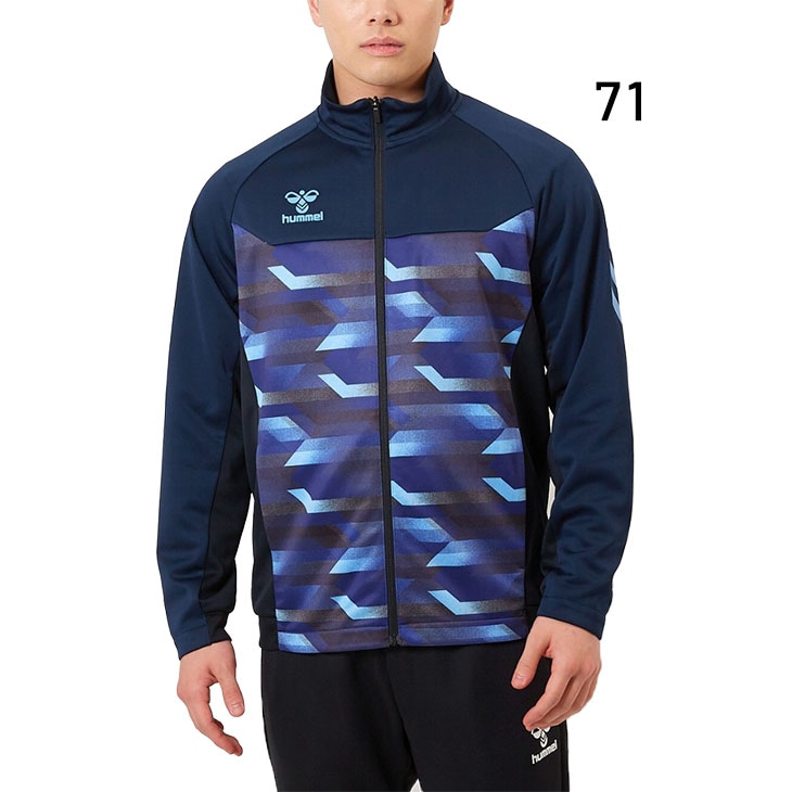 ジャージ ジャケット メンズ フルジップトップ アウター ジャージ―/HAT2114