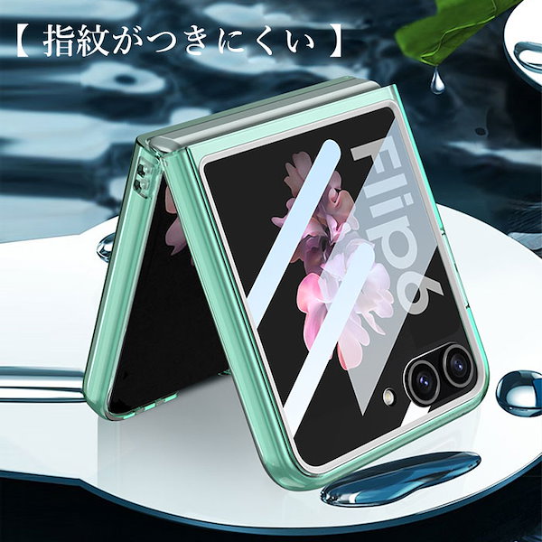 galaxy z flip3　韓国製 Samsung Galaxy Z Flip 3 5G 6.7