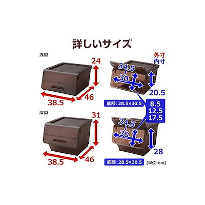 最安価格 サンカ 収納ボックス : 日用品雑貨 安い超特価