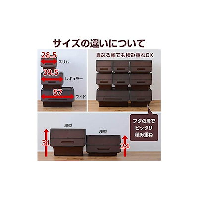 最安価格 サンカ 収納ボックス : 日用品雑貨 安い超特価