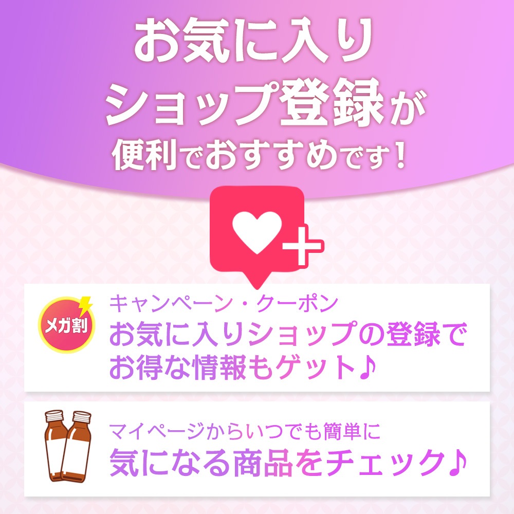 【公式】大正製薬 免疫機能サポート 30粒 3袋セット プラズマ乳酸菌 30日分 1日1粒 機能性表示食品 【公式】大正製薬 免疫機能サポート 30粒 3袋セット プラズマ乳酸菌 30日分 1日1粒 機能性表示食品