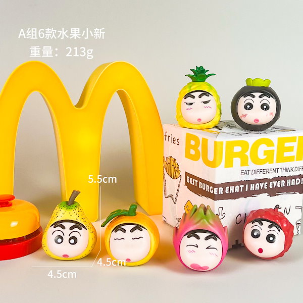 Qoo10] クレヨンしんちゃんフィギュア アニメブラ