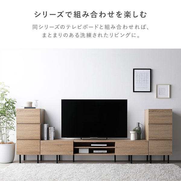 チェスト ストーングレー ワイド3段 幅約60cm 収納 スチール脚 異素材MIX おしゃれ 組立品 チェスト ストーングレー ワイド3段 幅約60cm 収納 スチール脚 異素材MIX おしゃれ 組立品