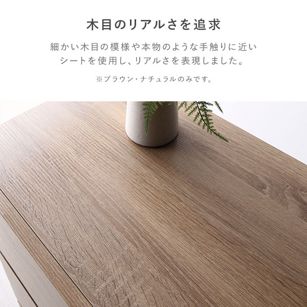 チェスト ストーングレー ワイド3段 幅約60cm 収納 スチール脚 異素材MIX おしゃれ 組立品 チェスト ストーングレー ワイド3段 幅約60cm 収納 スチール脚 異素材MIX おしゃれ 組立品