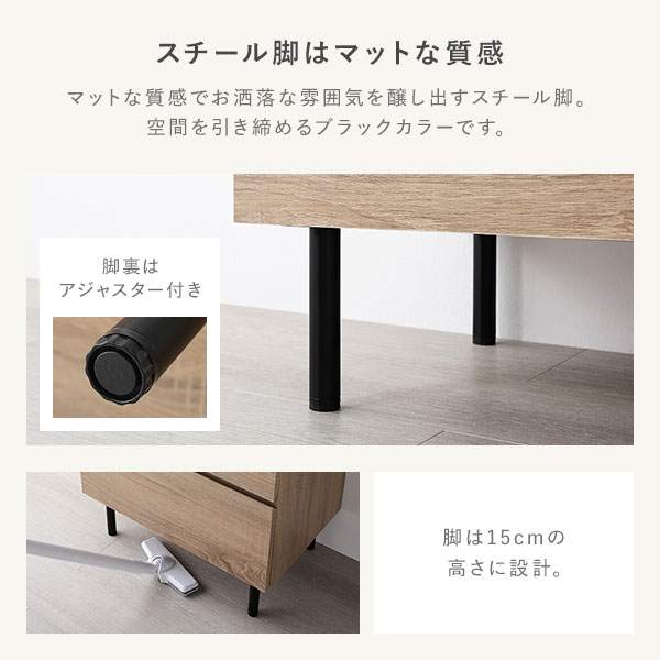 チェスト ストーングレー ワイド3段 幅約60cm 収納 スチール脚 異素材MIX おしゃれ 組立品 チェスト ストーングレー ワイド3段 幅約60cm 収納 スチール脚 異素材MIX おしゃれ 組立品