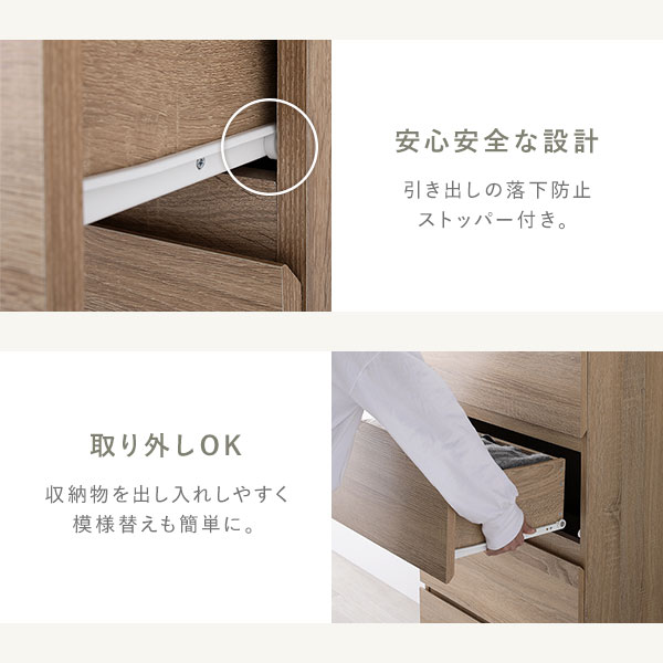 チェスト ストーングレー ワイド3段 幅約60cm 収納 スチール脚 異素材MIX おしゃれ 組立品 チェスト ストーングレー ワイド3段 幅約60cm 収納 スチール脚 異素材MIX おしゃれ 組立品