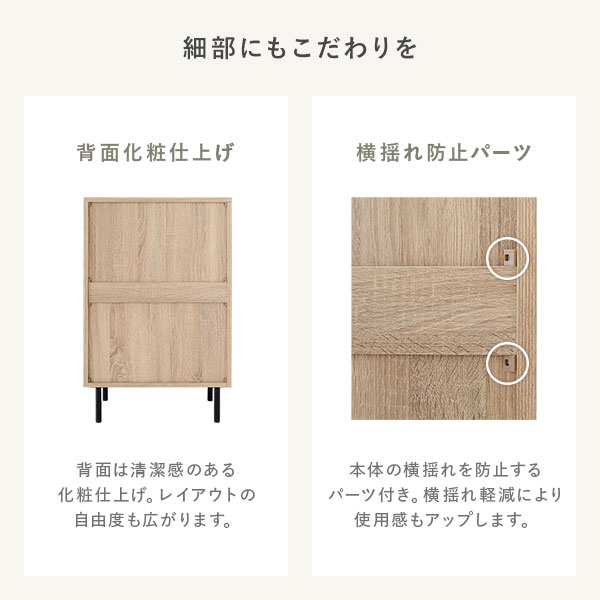 チェスト ストーングレー ワイド3段 幅約60cm 収納 スチール脚 異素材MIX おしゃれ 組立品 チェスト ストーングレー ワイド3段 幅約60cm 収納 スチール脚 異素材MIX おしゃれ 組立品