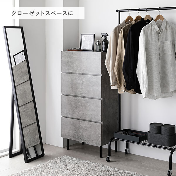 チェスト ストーングレー ワイド3段 幅約60cm 収納 スチール脚 異素材MIX おしゃれ 組立品 チェスト ストーングレー ワイド3段 幅約60cm 収納 スチール脚 異素材MIX おしゃれ 組立品