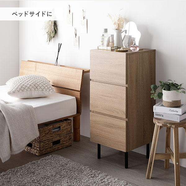 チェスト ストーングレー ワイド3段 幅約60cm 収納 スチール脚 異素材MIX おしゃれ 組立品 チェスト ストーングレー ワイド3段 幅約60cm 収納 スチール脚 異素材MIX おしゃれ 組立品