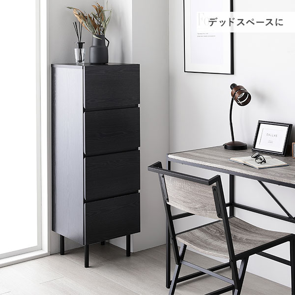 チェスト ストーングレー ワイド3段 幅約60cm 収納 スチール脚 異素材MIX おしゃれ 組立品 チェスト ストーングレー ワイド3段 幅約60cm 収納 スチール脚 異素材MIX おしゃれ 組立品