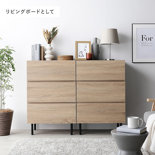 チェスト ストーングレー ワイド3段 幅約60cm 収納 スチール脚 異素材MIX おしゃれ 組立品 チェスト ストーングレー ワイド3段 幅約60cm 収納 スチール脚 異素材MIX おしゃれ 組立品