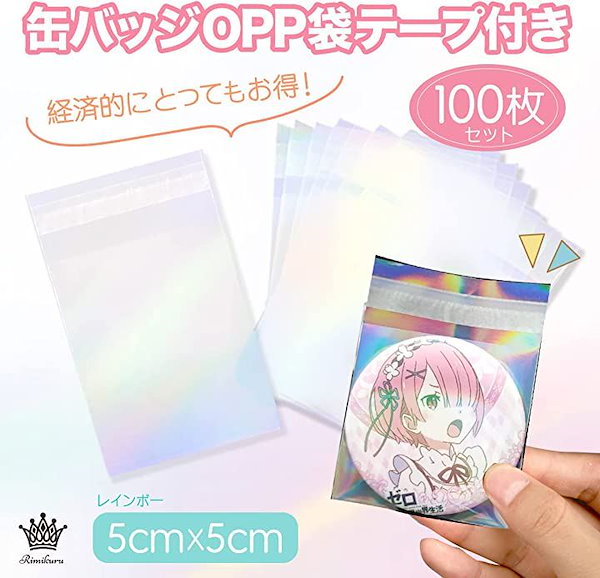 BeanStalk ◇ビーンスターク すこやかM1 大缶 800g : サン