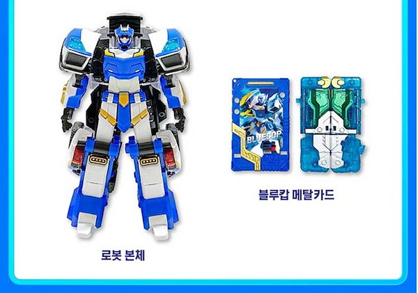 未開封 クロスアタッカー メガビースト トボットV メタルカードボット 韓国トイ 未開封 クロスアタッカー メガビースト トボットV メタルカード